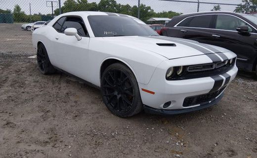 2016 Dodge Challenger SXT