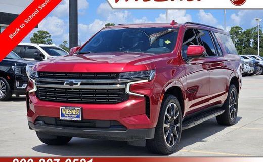 2022 Chevrolet Suburban RST