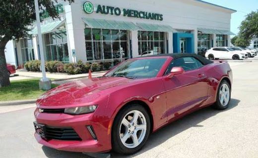 2017 Chevrolet Camaro 1LT