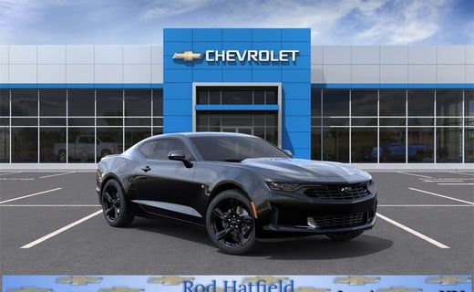 2023 Chevrolet Camaro