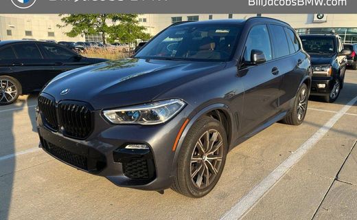 2019 BMW X5 XDRIVE50I