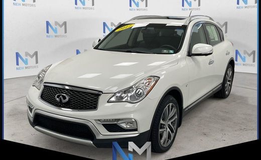 2017 Infiniti QX50