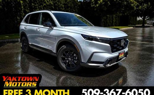 2025 Honda CR-V