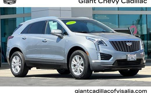2023 Cadillac XT5 Luxury