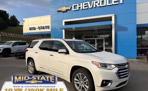 2019 Chevrolet Traverse