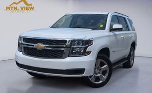 2018 Chevrolet Tahoe LT