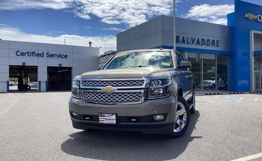 2017 Chevrolet Suburban LT