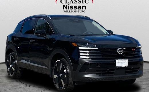 2026 Nissan Kicks MPV SR