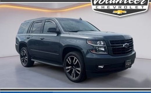 2021 Chevrolet Tahoe Z71