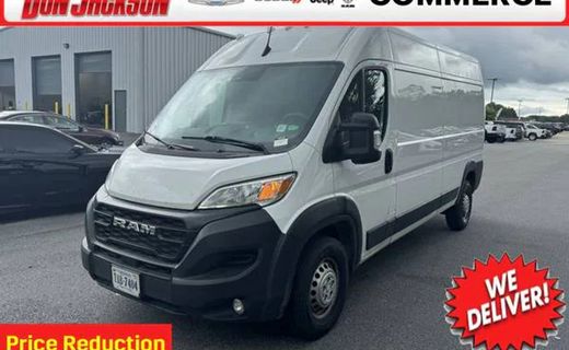 2026 Ram Promaster 2500
