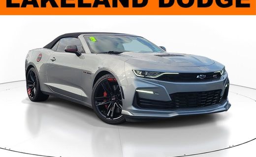 2023 Chevrolet Camaro