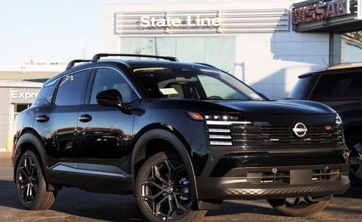 2026 Nissan Kicks MPV SR