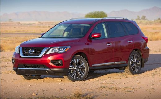 2020 Nissan Pathfinder SL