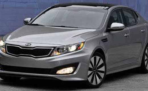 2012 Kia Optima GLS