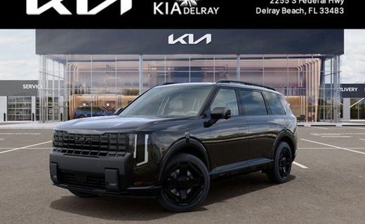 2027 Kia Telluride