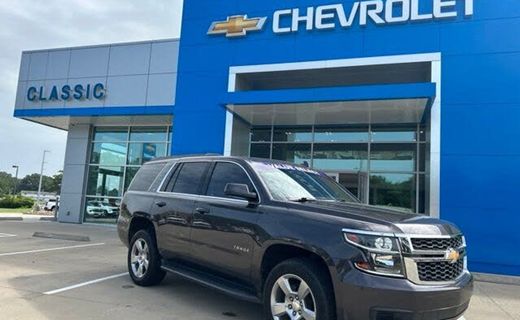 2017 Chevrolet Tahoe LT