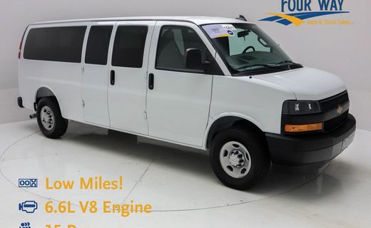 2025 Chevrolet Express LS EXT