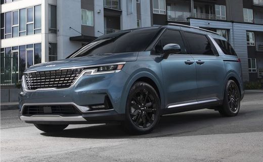 2023 Kia Carnival