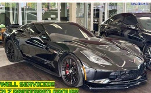 2016 Chevrolet Corvette