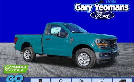 2026 Ford F-150 XL