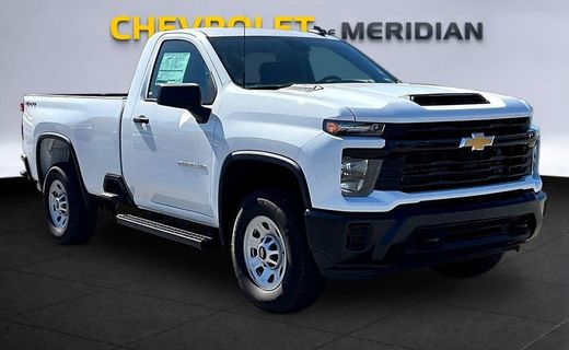 2025 Chevrolet Silverado HD Work Truck