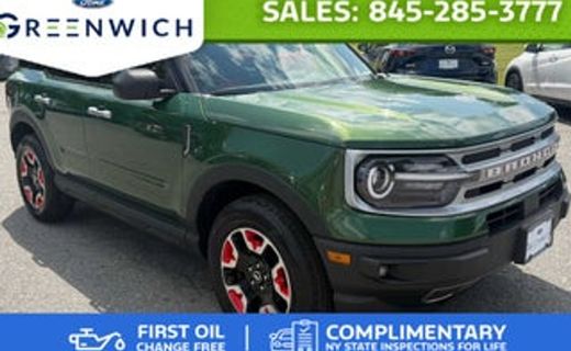 2024 Ford Bronco Sport Free Wheeling