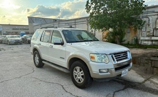 2008 Ford Explorer Eddie Bauer