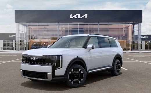 2027 Kia Telluride EX