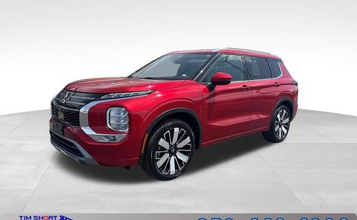 2025 Mitsubishi Outlander