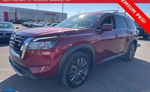 2025 Nissan Pathfinder S