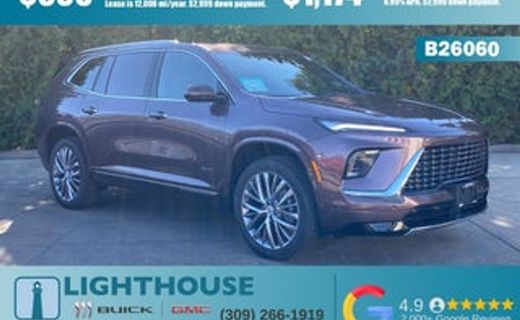 2025 Buick Enclave Avenir