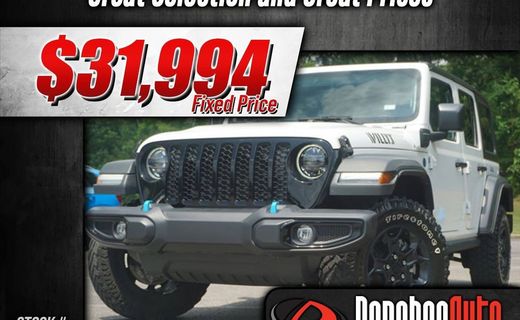 2023 Jeep Wrangler 4XE