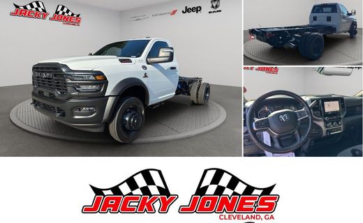 2026 Ram 5500 Tradesman