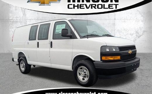 2026 Chevrolet Express 2500