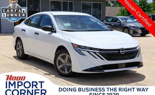 2026 Nissan Sentra S