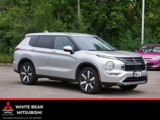 2025 Mitsubishi Outlander
