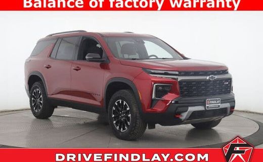2024 Chevrolet Traverse