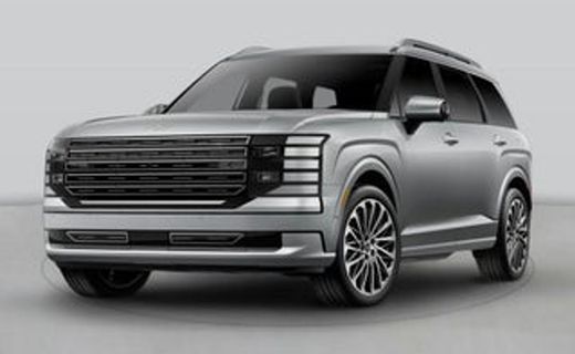 2026 Hyundai Palisade Calligraphy
