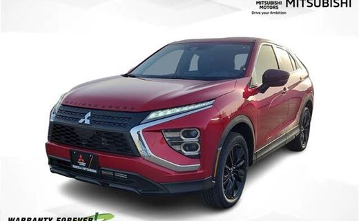 2025 Mitsubishi Eclipse Cross
