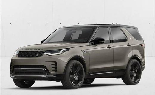 2023 Land Rover Discovery HSE