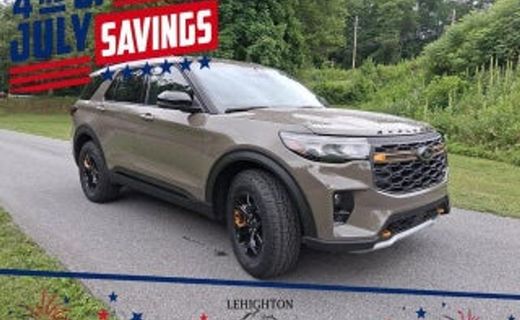 2026 Ford Explorer Active