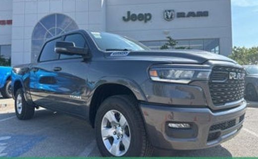 2026 Ram 1500 Tradesman