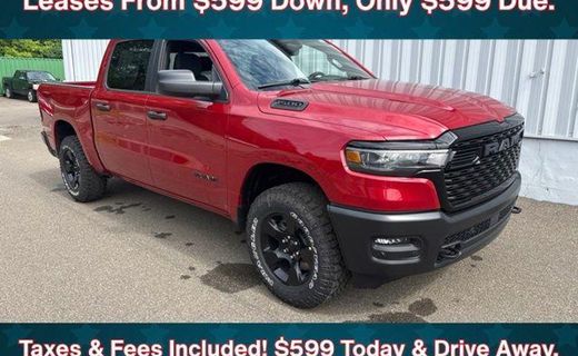 2026 Ram 1500 Tradesman