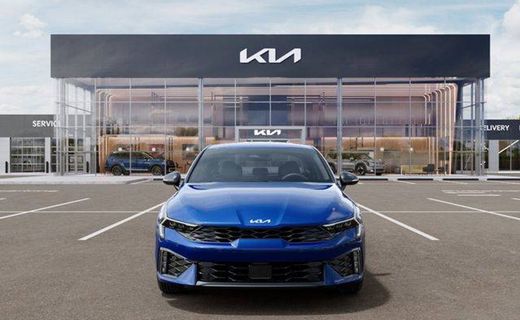 2026 Kia K5