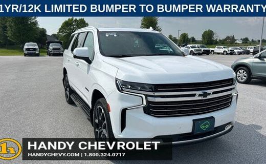 2022 Chevrolet Tahoe LT
