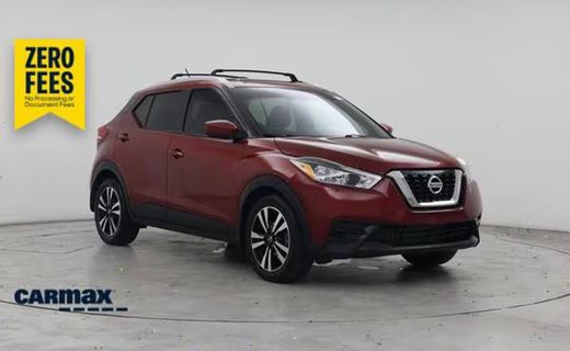 2018 Nissan Kicks S