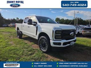 2026 Ford F-250