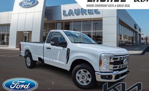 2026 Ford F-250