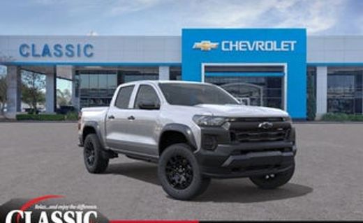 2025 Chevrolet Colorado Z71