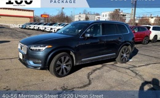 2026 Volvo XC90 Plus Bright